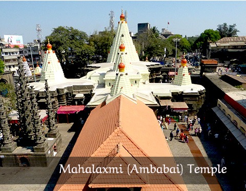 mahalaxmitemple