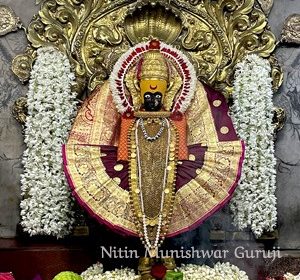 MahabhishekShrungarPuja